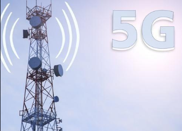 5G wireless basic equipment